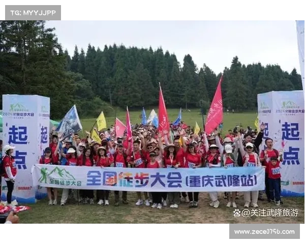 2024昆山跑步嘉年华盛大开启全民健身快乐奔跑共享运动盛宴 2024昆山跑步嘉年华盛大开启全民健身快乐奔跑共享运动盛宴