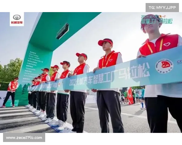 上马赛事组委会后补资格、2023上海国际马拉松赛事点燃城市激情全民参与共享健康奔跑盛宴 上马赛事组委会后补资格、2023上海国际马拉松赛事点燃城市激情全民参与共享健康奔跑盛宴