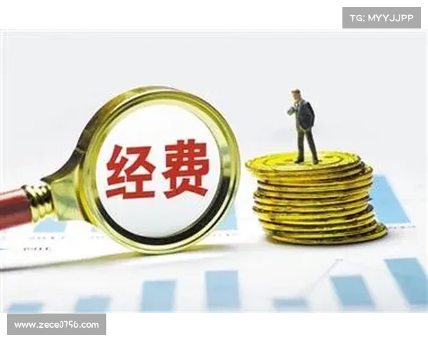 办赛申请、赛事申请书撰写全攻略与实用技巧深度解析指南