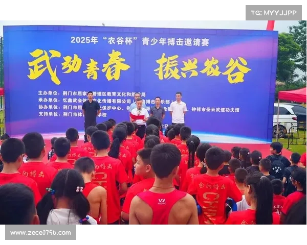 赛事落幕后的深度回顾完场精彩赛事全记录重温每一个激动人心的瞬间 赛事落幕后的深度回顾完场精彩赛事全记录重温每一个激动人心的瞬间