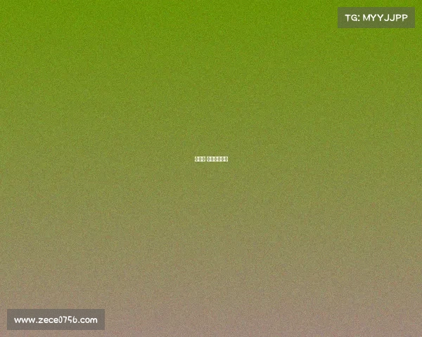 黄雅琼 赛事球星是谁