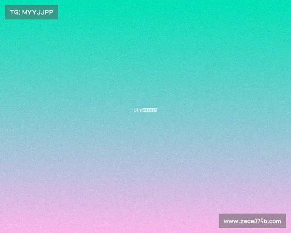 dtm比赛在哪儿看