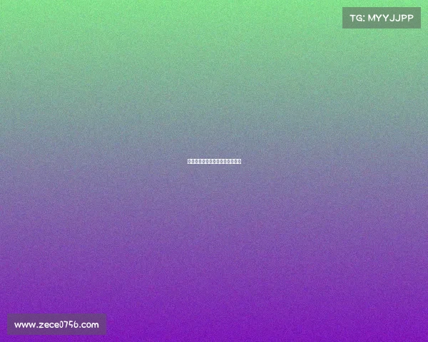 世界杯最强赛事、世界杯最终排名