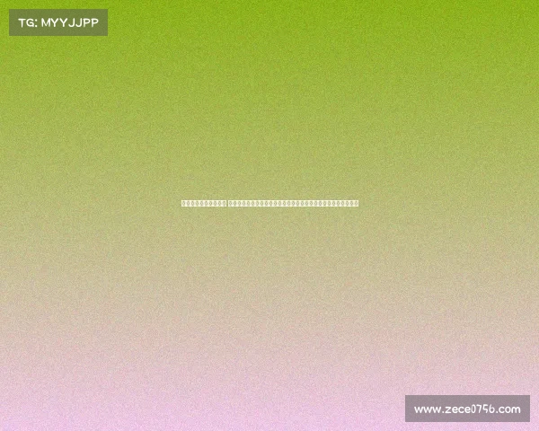 省协会赛事平台有哪些 省级协会赛事平台建设与优化提升赛事管理效率服务体育事业发展