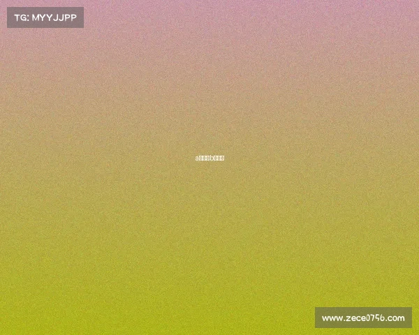 a类赛事b类赛事