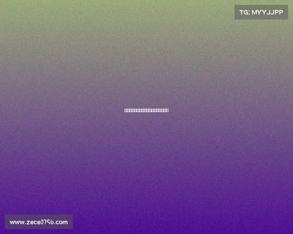 棋牌赛事备案—棋牌执照要到公安备案吗